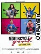 Motorcycle Girl (2018) Urdu Full Movie HDRip
