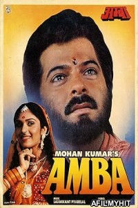 Amba (1990) Hindi Movie HDRip