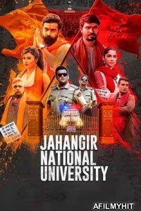 Jahangir National University (2024) Hindi Movie HDTS