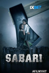 Sabari (2024) Telugu Movie DVDScr