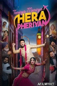 Teriya Meriya Hera Pheriyan (2024) Punjabi Movie HDCam